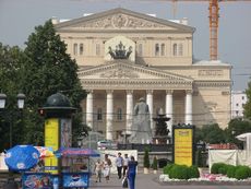 301 Bolschoi Theater.JPG